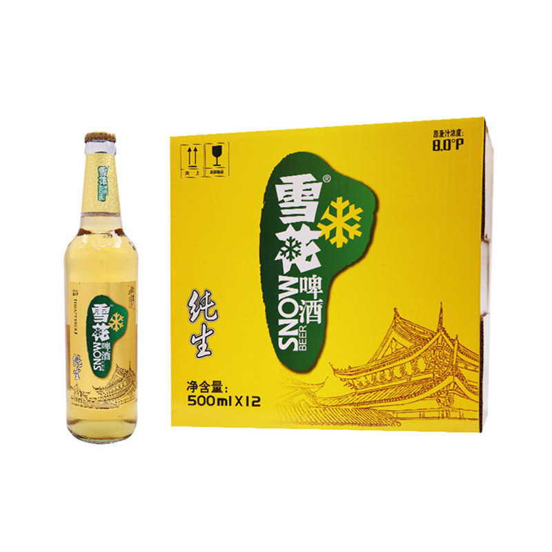 8°p雪花纯生啤酒 500ml*12