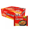 统一 方便面  红烧牛肉 老坛酸菜  整箱装 商品缩略图0