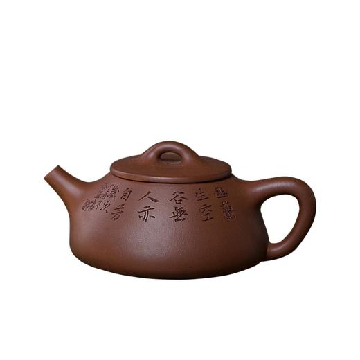 茶香记 清水泥刻绘紫砂壶 曼生石瓢 经典款式 管能翠制 全手工刻绘茶壶 功夫茶具 商品图4