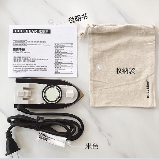 可折叠电熨斗 | 一熨即平，两分钟搞定一件衣服，适合所有面料 商品图4