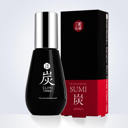 三粧化研 · 毛孔清洁凝胶 | 一周两次肌肤滑溜溜 商品图4
