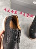 点此购买   朱亚文同款 ECCO爱步春秋商务休闲男鞋  DB  103444 39-44码 商品缩略图4
