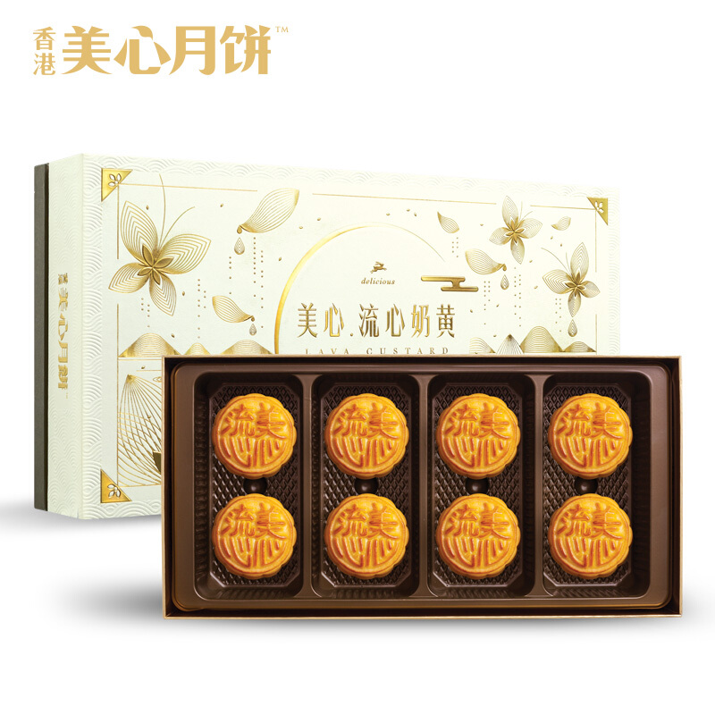 【美心纸盒】香港美心月饼 流心奶黄月饼礼盒360g 港式中秋团购福利