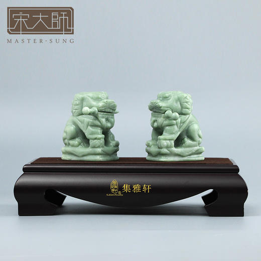 宋大师 集雅轩宋韶光常年吉祥礼物 衔剑石狮 吉祥物摆件石材 商品图4