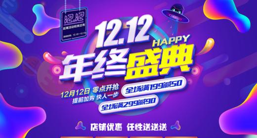 测试abd 商品图0