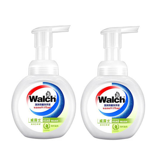 威露士泡沫抑菌洗手液青柠盈润两只装225ml*2 商品图0