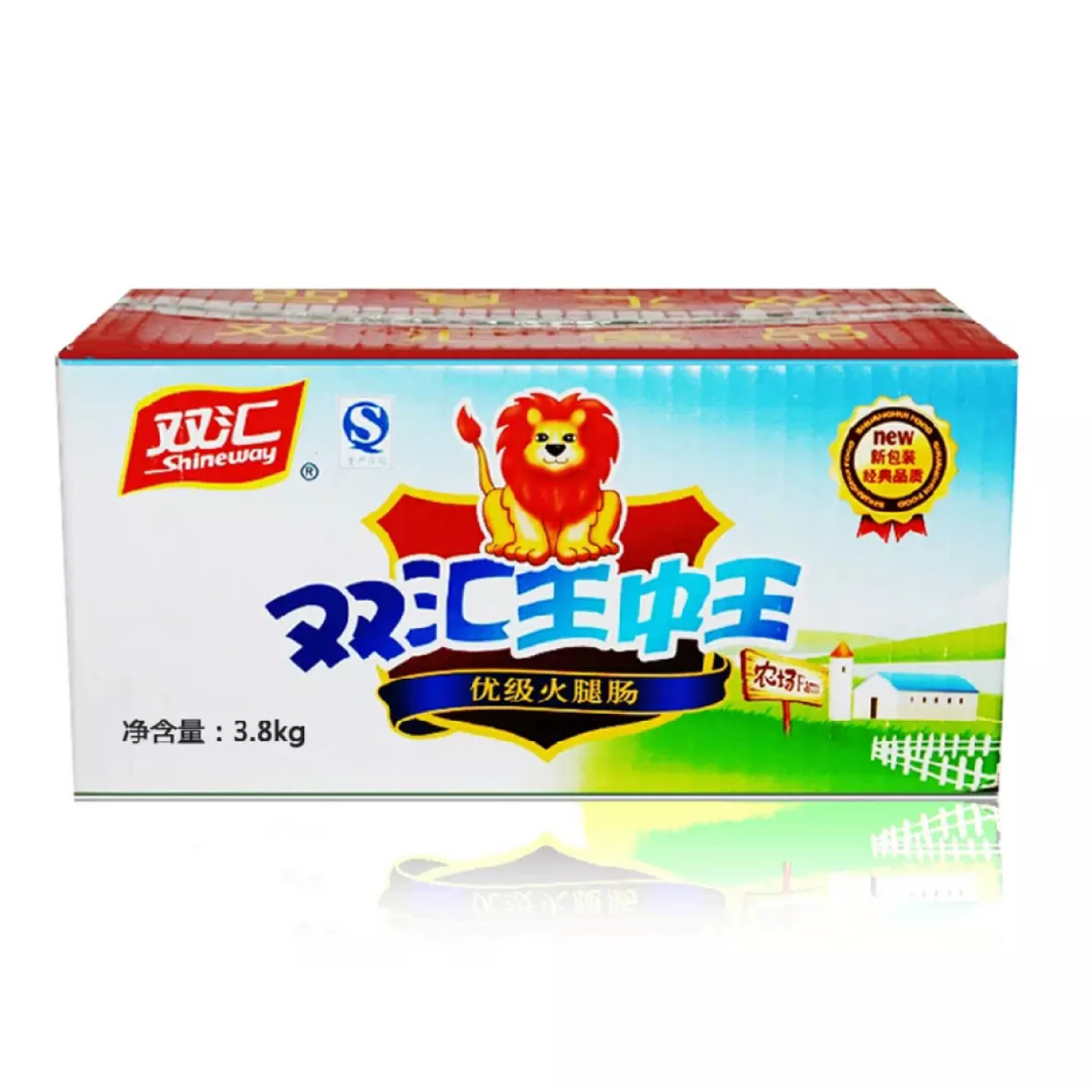 双汇   王中王优级火腿肠香肠38g×100支  整箱