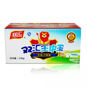双汇   王中王优级火腿肠香肠38g×100支  整箱