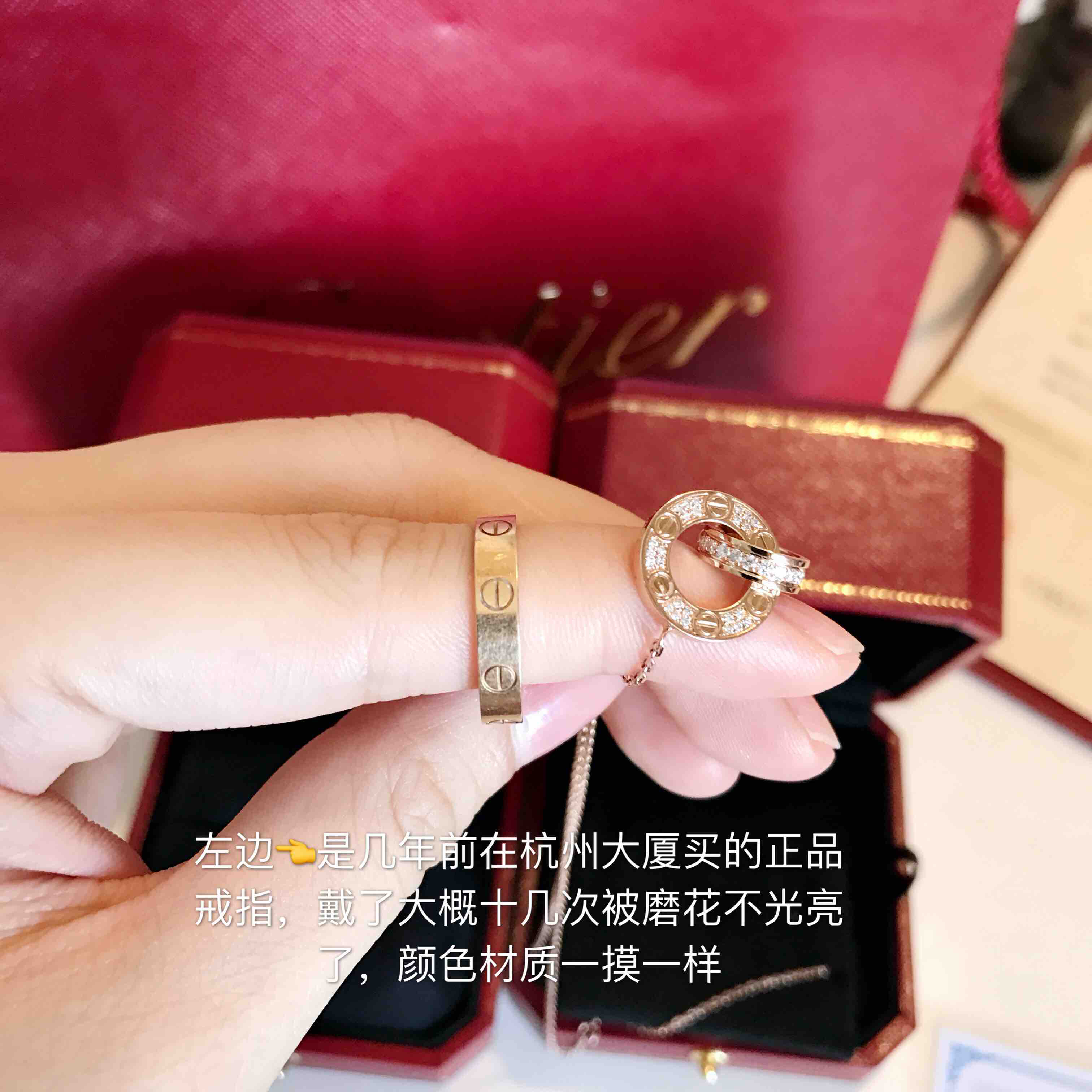 现货,国家专业珠宝玉石鉴定中心鉴定!卡地亚满钻love
