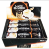 【百汇到家】香约条装白咖啡28g 商品缩略图2