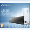 cdfh0993pfj桑乐壁挂式太阳能热水器 光电两用 商品缩略图0