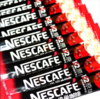 【百汇到家】雀巢咖啡原味条装15g 商品缩略图2