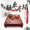 整木酸枣木围棋罐一对 商品缩略图1