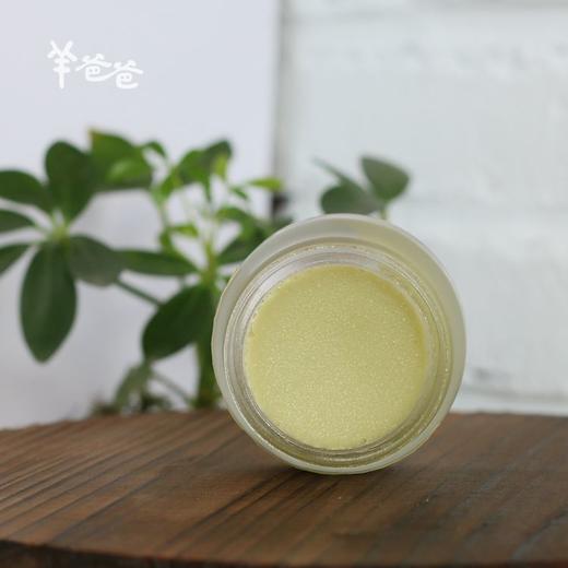「简随万应膏」羊爸爸育儿 商品图1