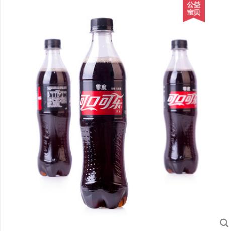 【百汇到家】零度可乐汽水500ml 商品图0