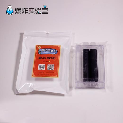 魔术变钞机 商品图3