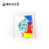 DIY地心模型 商品缩略图1