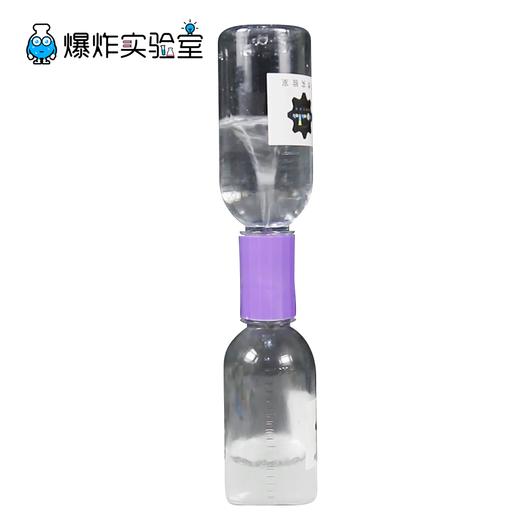 水中龙卷风 商品图1