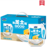 【百汇到家】君乐宝芝士浓缩酸奶风味发酵乳180g 商品缩略图1