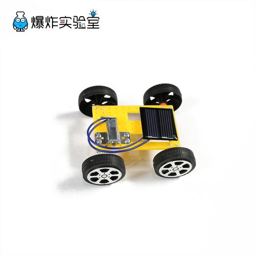 太阳能动力车 商品图1