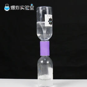 水中龙卷风