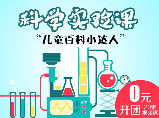 13 蝴蝶飞舞，居然隔空就能控制！【静电】 商品图0