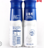 【百汇到家】伊利安慕希巴氏杀菌希腊原味酸奶230g 商品缩略图0