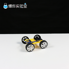 太阳能动力车