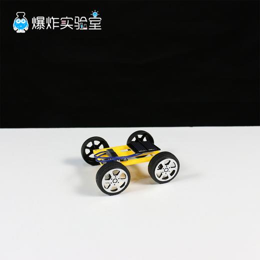 太阳能动力车 商品图0