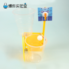 流水时钟