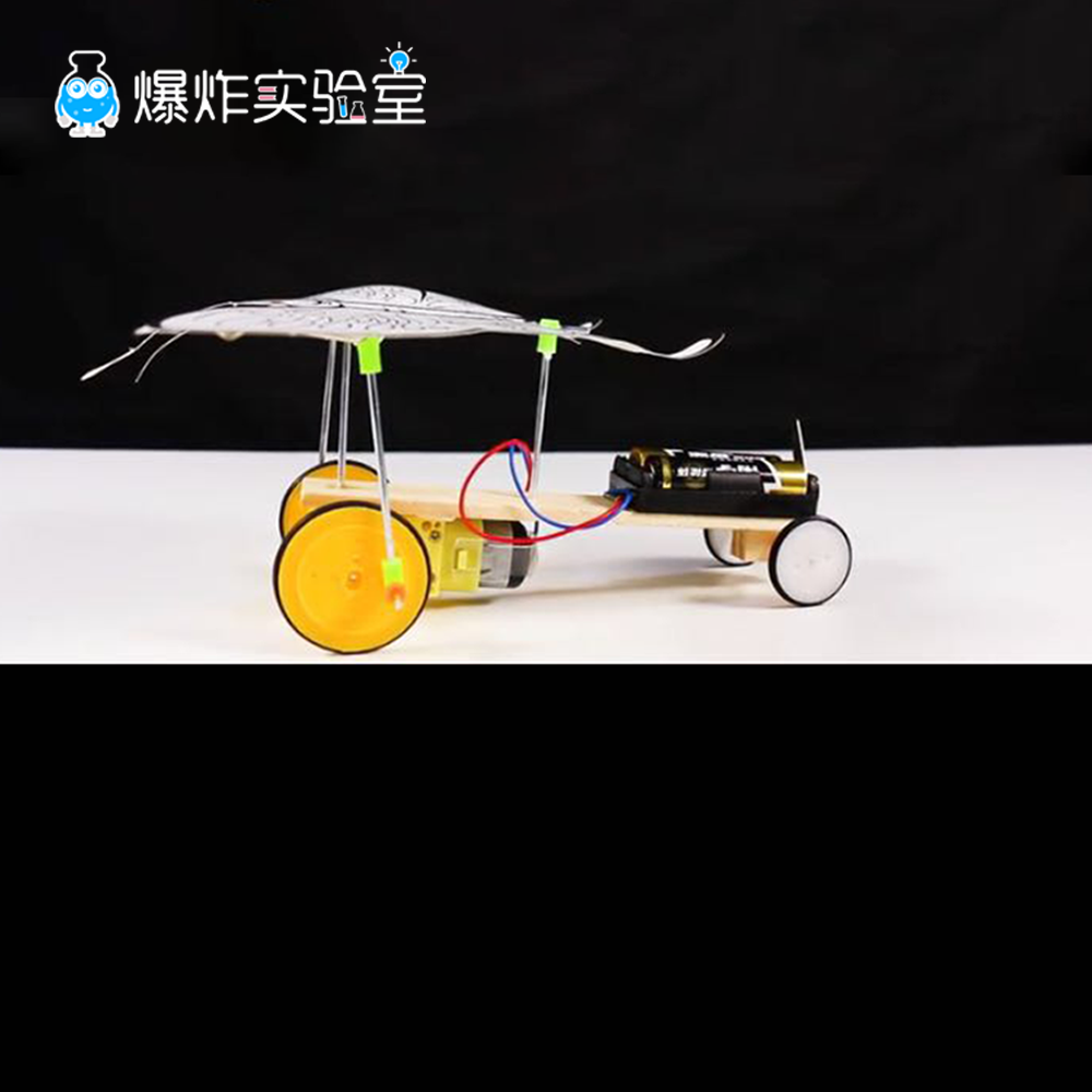 电动蝴蝶