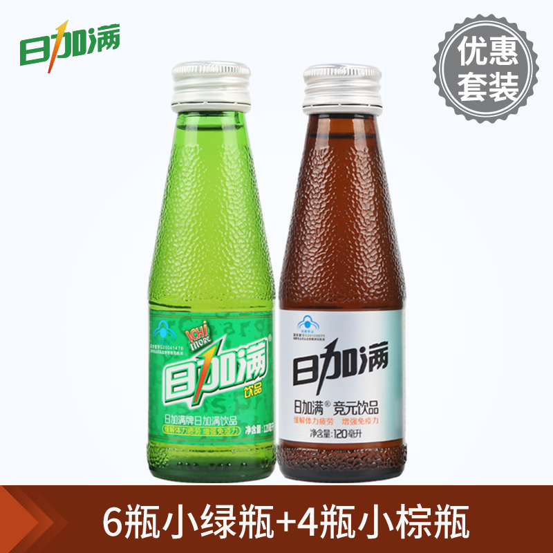 日加满经典绿瓶功能饮料6瓶 竞元棕瓶功能饮料4瓶组合
