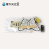 电动蝴蝶 商品缩略图3