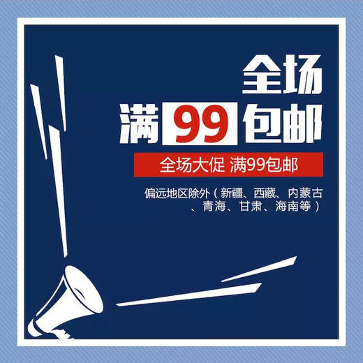 全不锈钢菊花豆腐刀【升级版】【点击查看视频】 菊花豆腐模具 菊花刀 菊花豆腐 可以瞬间切成菊花豆腐、菊花凉粉、菊花水晶冻【100%正辉创意工场出品保证好用】 商品图6