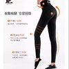 澳洲YPL光速瘦腿裤 商品缩略图0