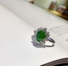 阳绿翡翠戒指 商品缩略图5