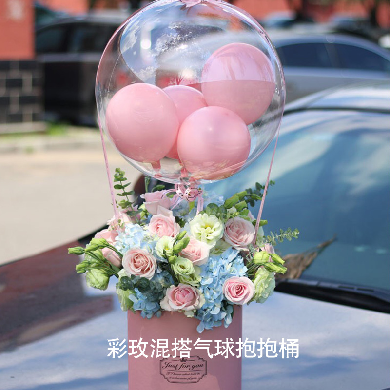 彩玫混搭气球抱抱桶