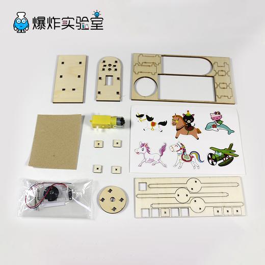 旋转木马 商品图4