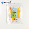 流水时钟 商品缩略图2