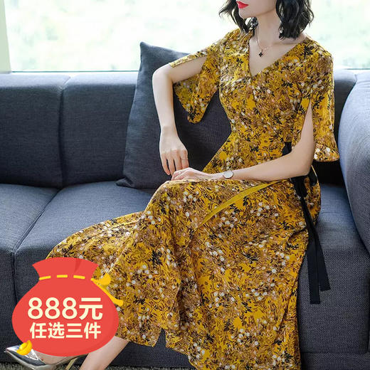 2018女装欧洲站新款收腰真丝混纺碎花连衣裙 海边度假沙滩长裙YYS1398 商品图0