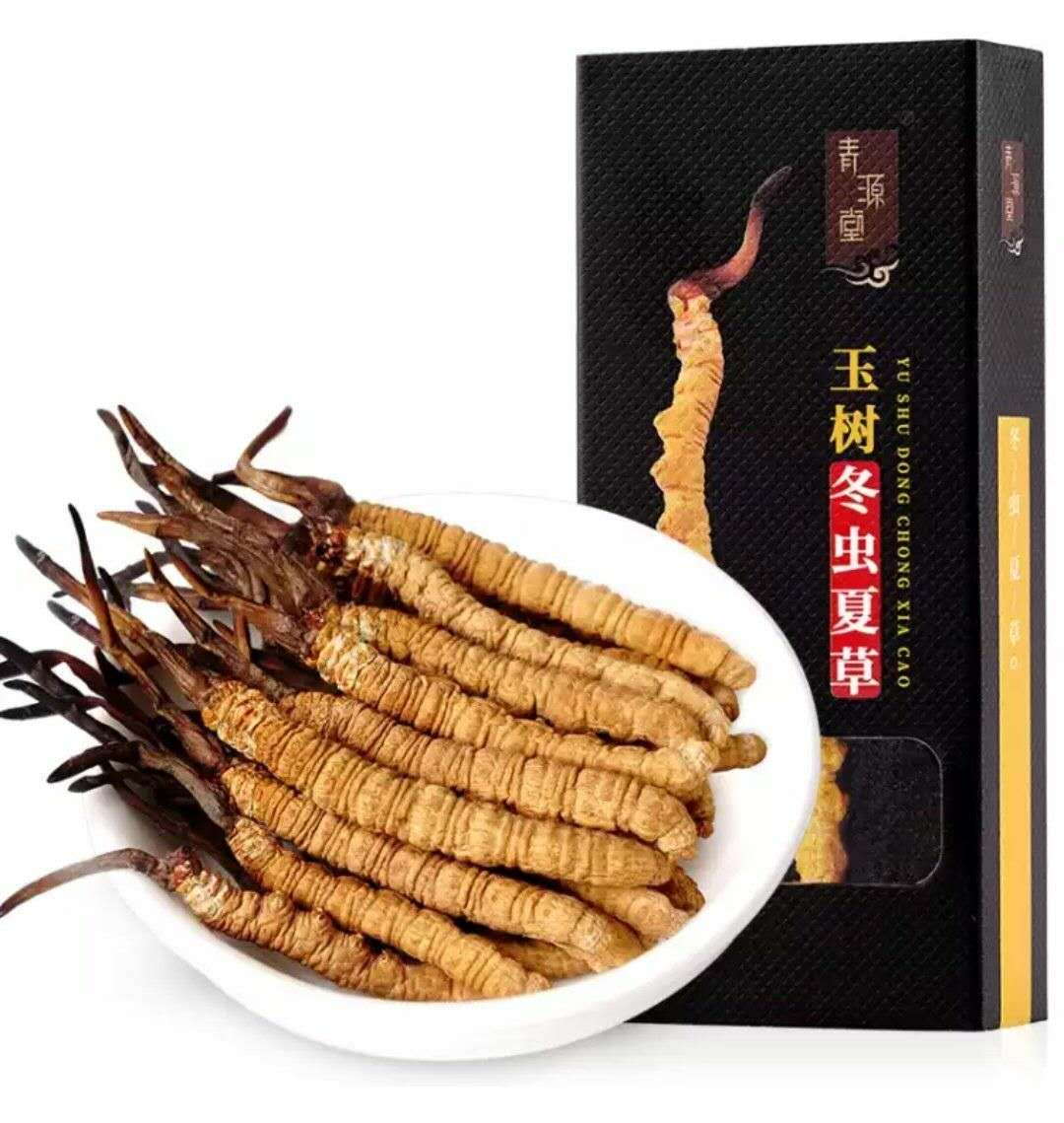 伍医生:虫草珍珠玉颜膏 驻颜养肤,润白减皱,祛黄淡斑,平衡水油)