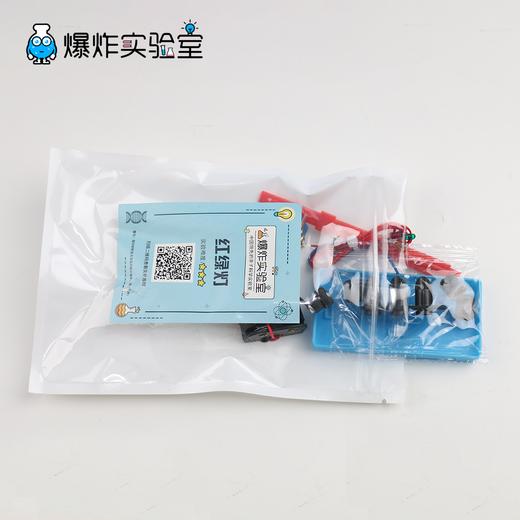 红绿灯 商品图3