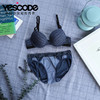 YESCODE进口少女内衣撞色少女内裤针织松紧带性感镂空三角裤钎 商品缩略图2