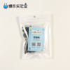足球烯 商品缩略图2