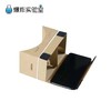 VR眼镜 商品缩略图1