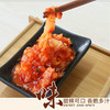 韩帝园传统辣白菜 400g/袋 * 10袋 商品缩略图1