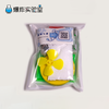 电动飞雪 商品缩略图2