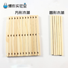 搭建拱桥 商品缩略图4