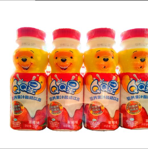 【百汇到家】伊利QQ星营养果汁酸奶饮品草莓味200ml 商品图1
