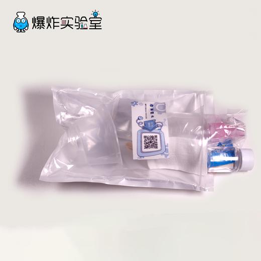 自制香水 商品图3